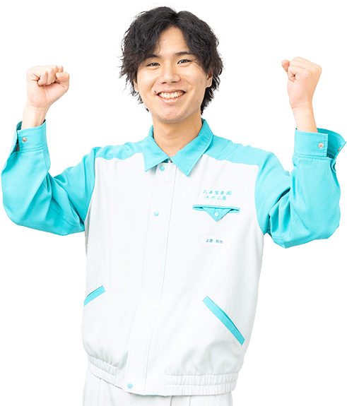 生産技術職 K.U.