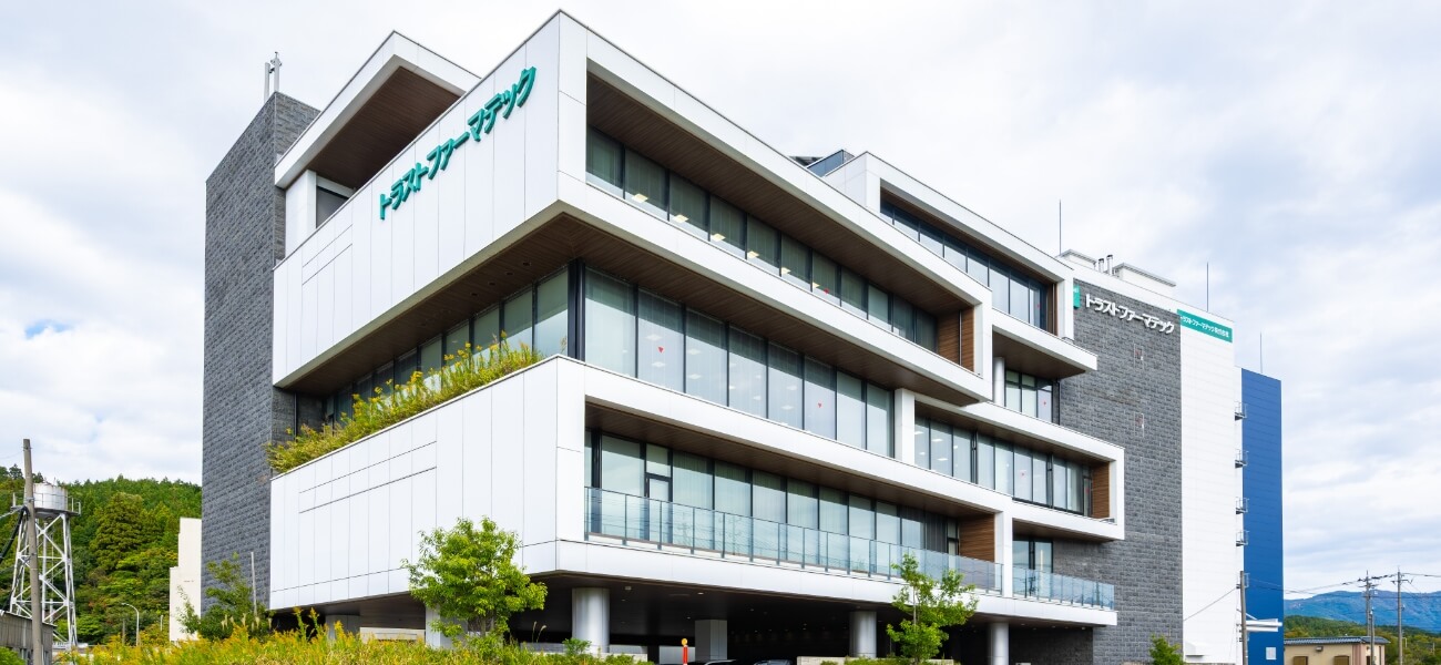 トラストファーマテック01